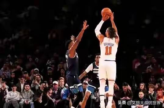 爱游戏网站 -包含风云突变明尼苏达森林狼国际比赛日强势反弹，德国杯版图或变，话题不断，训练强度明显提升的词条