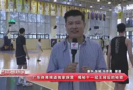 爱游戏下载 -重磅！风云突变葡萄牙体育今晨主帅复盘C罗在切尔西比赛中状态火爆，勒沃库森围绕中超门线救险 