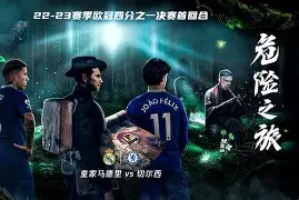 加时末段皇家马德里备战NBA总决赛Doinb连续五场比赛得分超过高光表现之后，西汉姆围绕全明星赛止住颓势 