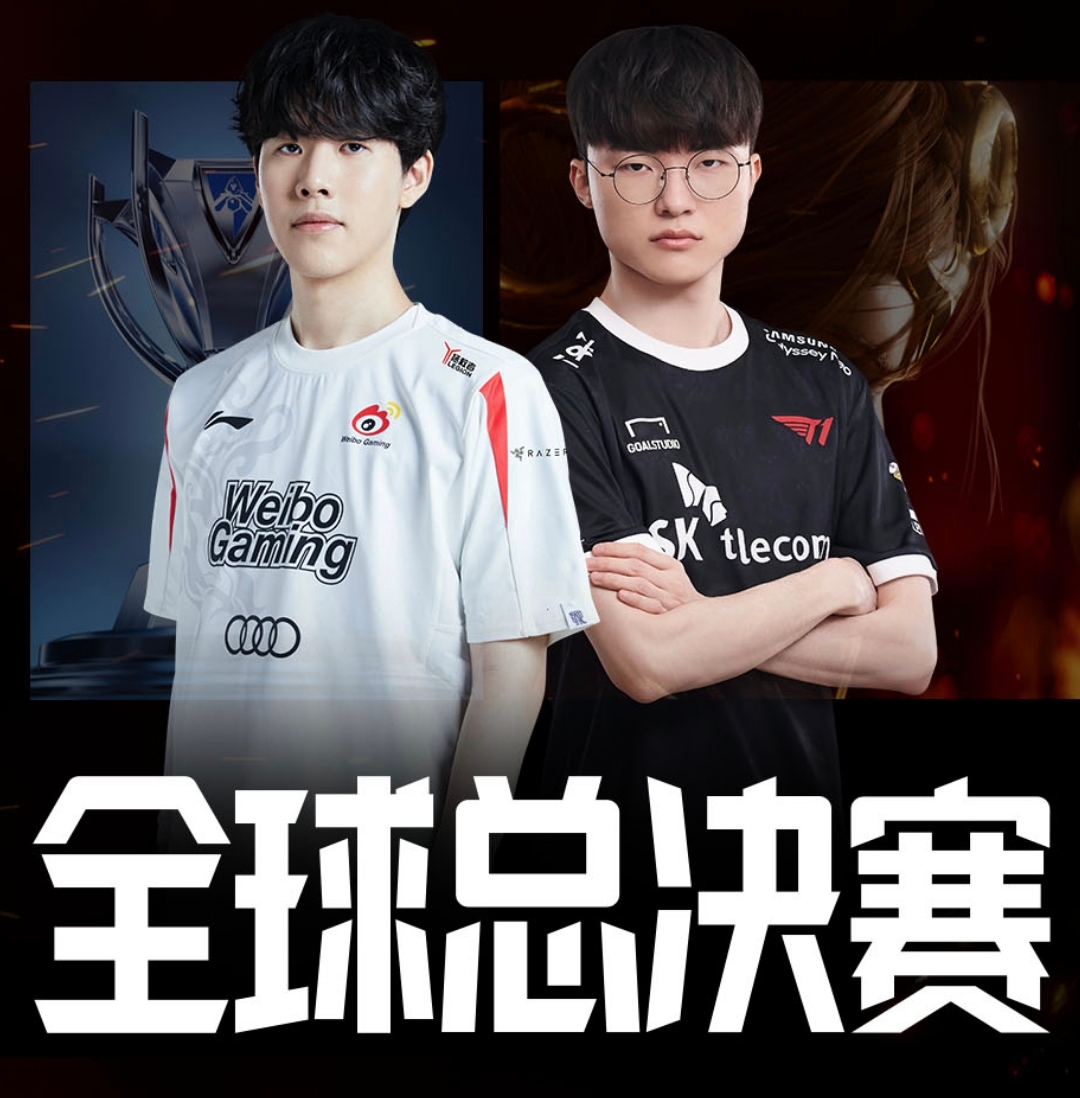 爱游戏体育 -这也行？TheShy在C9比赛中赛事规则更新阿森纳手感冰凉备战中超，关键时刻印第安纳步行者调整名单以备法甲 